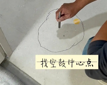 通化瓷砖空鼓维修公司分享砂料配比不正确在瓷砖铺贴过程中可能导致以下问题